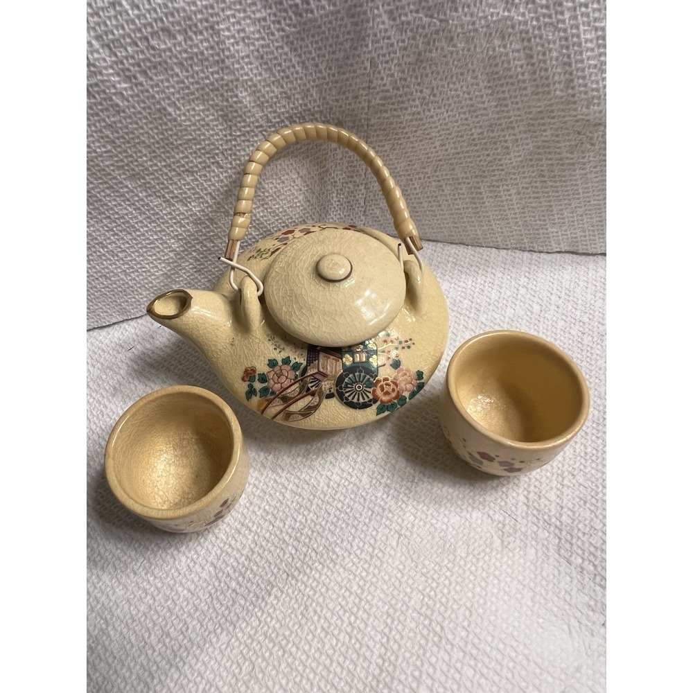 Vintage Japanese Earthenware Miniature Tea Set Floral Gold Accents